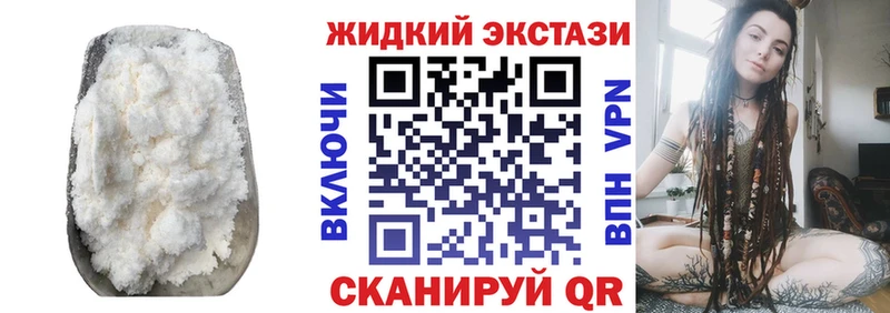 БУТИРАТ 1.4BDO  Чернушка 