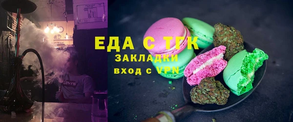 MDMA Premium VHQ Медвежьегорск