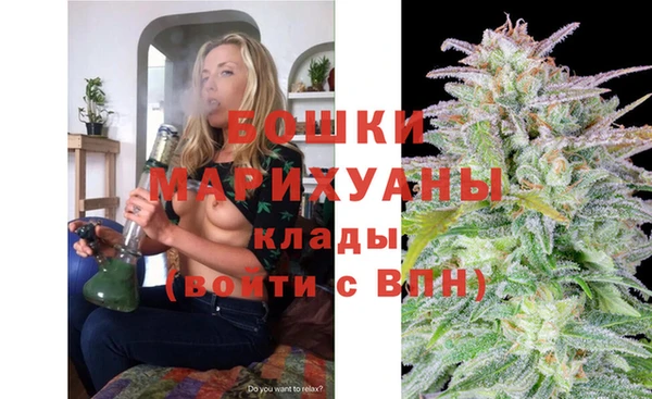 MDMA Premium VHQ Медвежьегорск