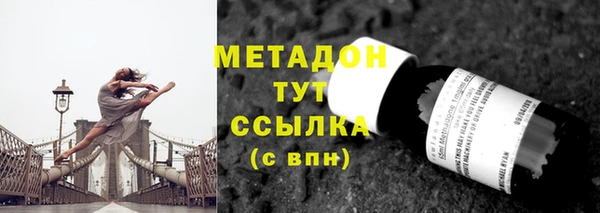 мескалин Мегион
