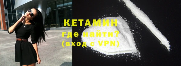 MDMA Premium VHQ Медвежьегорск