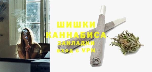 первитин Медногорск