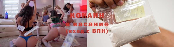 MDMA Premium VHQ Медвежьегорск