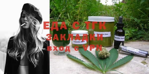 MDMA Premium VHQ Медвежьегорск