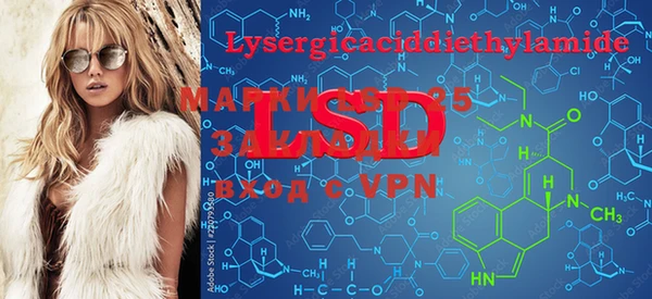 MDMA Premium VHQ Медвежьегорск