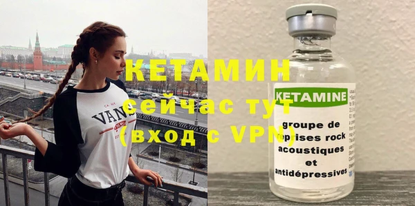 MDMA Premium VHQ Медвежьегорск