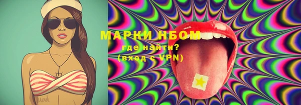 MDMA Premium VHQ Медвежьегорск