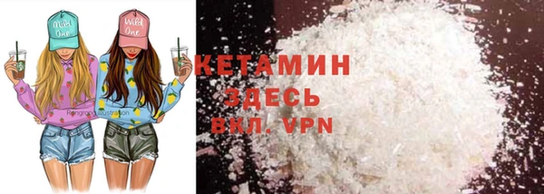 MDMA Premium VHQ Медвежьегорск