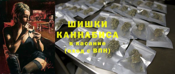 мескалин Мегион