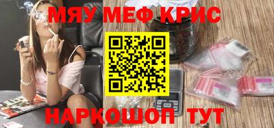 марки nbome Аргун