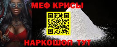 дурь Заволжье
