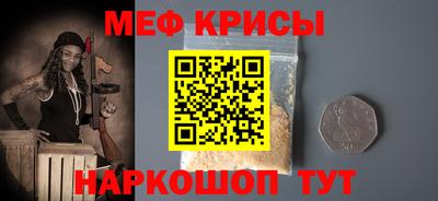 марихуана Заводоуковск