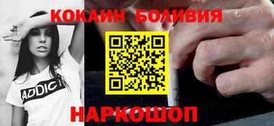 дурь Заволжье