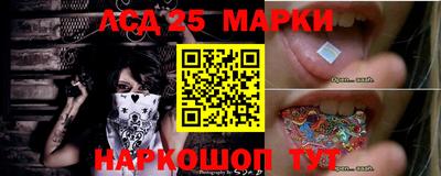 марихуана Заводоуковск