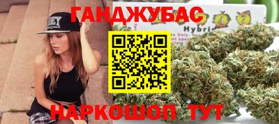 mdma Апрелевка