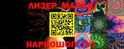 дурь Заволжье