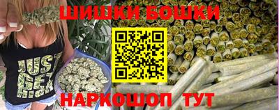 дурь Заволжье