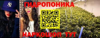 синтетический гашиш Жуковский