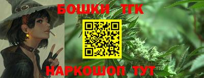 дурь Заволжье