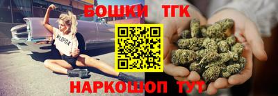 mdma Апрелевка