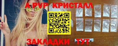 дурь Заволжье