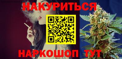 МДМА Балашиха