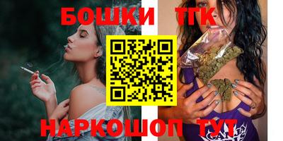 COCAINE Балаково