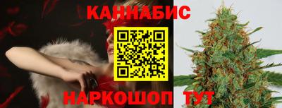 прущая мука Апшеронск