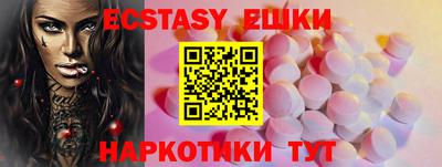 марихуана Заводоуковск