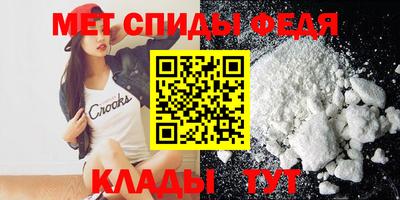 mdma Апрелевка