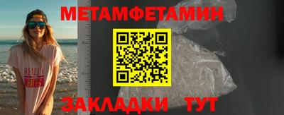 дурь Заволжье