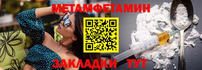 дурь Заволжье