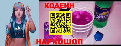 синтетический гашиш Жуковский