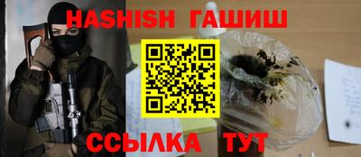 mdma Апрелевка