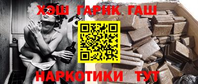 mdma Апрелевка