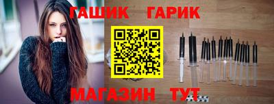 дурь Заволжье
