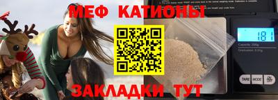 синтетический гашиш Жуковский