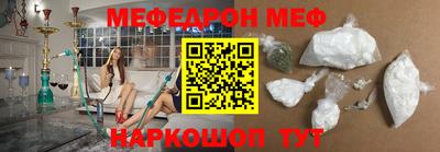 дурь Заволжье