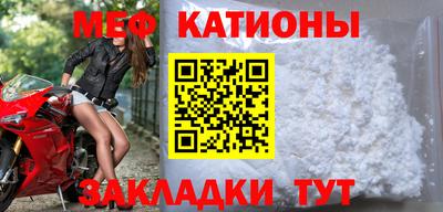 mdma Апрелевка