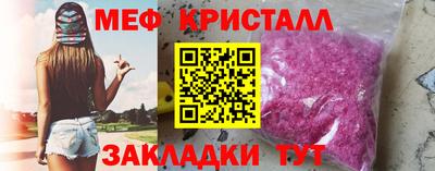 дурь Заволжье
