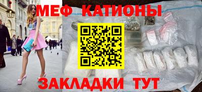 дурь Заволжье