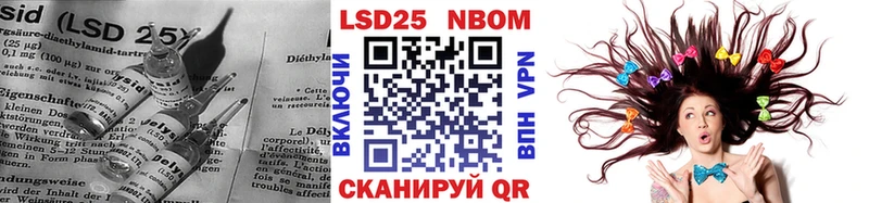 kraken вход  Чернушка  ЛСД экстази ecstasy 