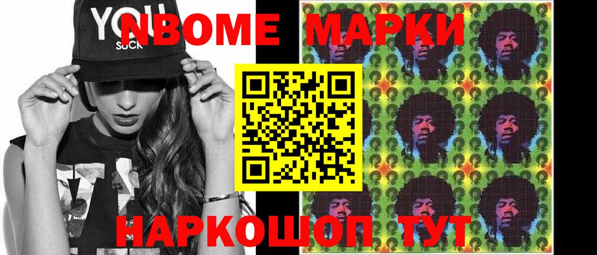 Чернушка  ЛСД экстази кислота  Лсд 25 экстази кислота  Вход с VPN 