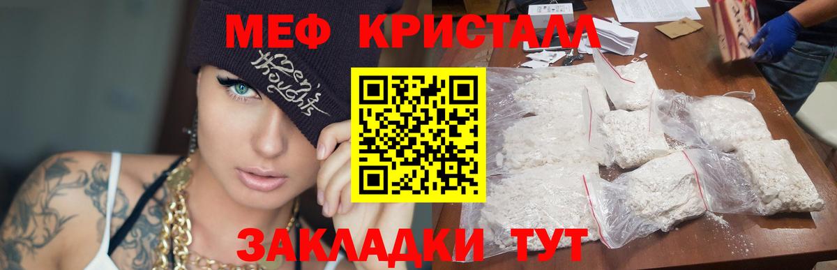  КОКАИН Чернушка