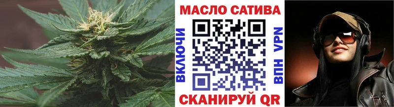 Дистиллят ТГК THC oil  цены наркотик  Чернушка 
